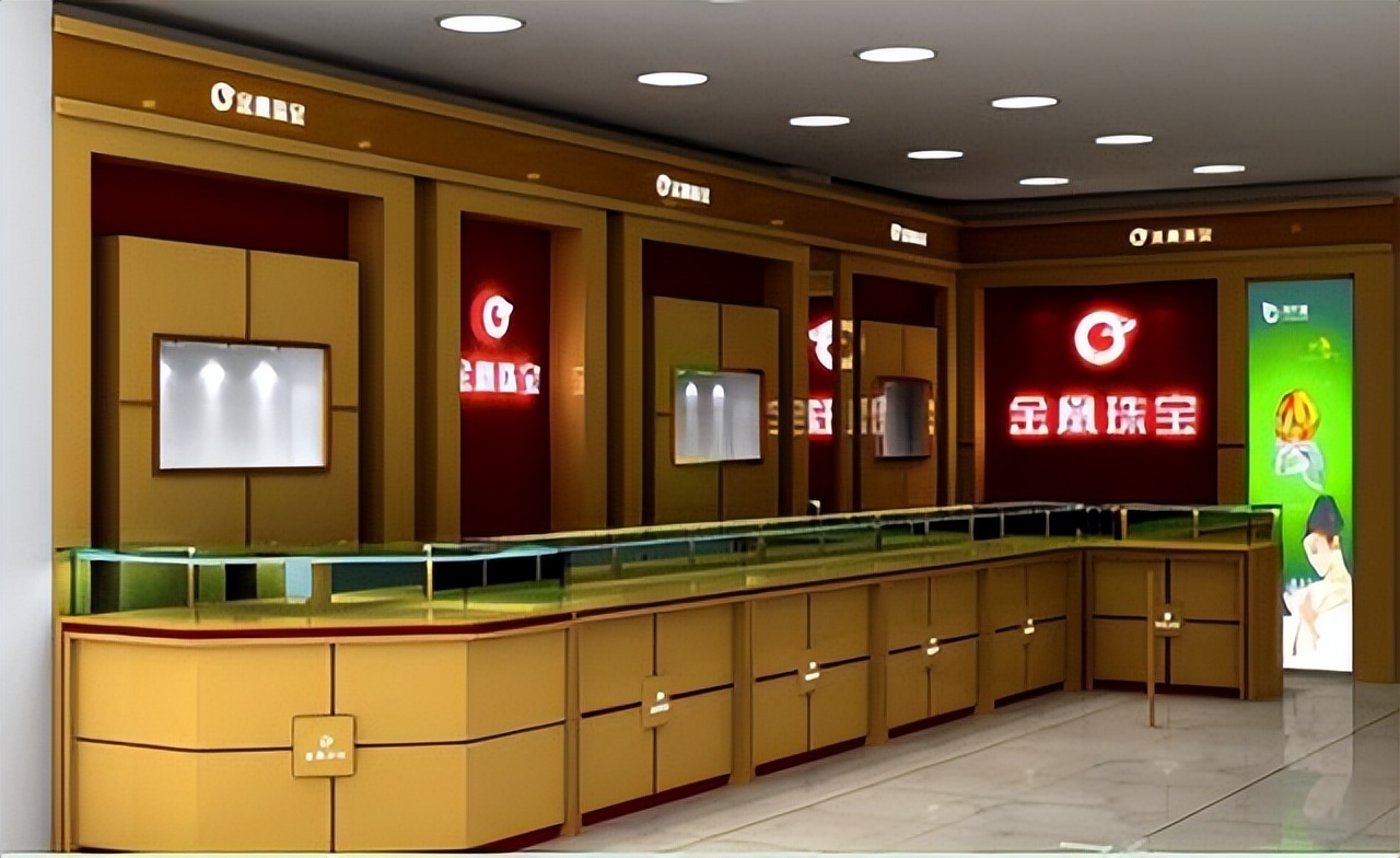 金凰珠宝融资约160亿质押黄金,金凰珠宝80吨黄金