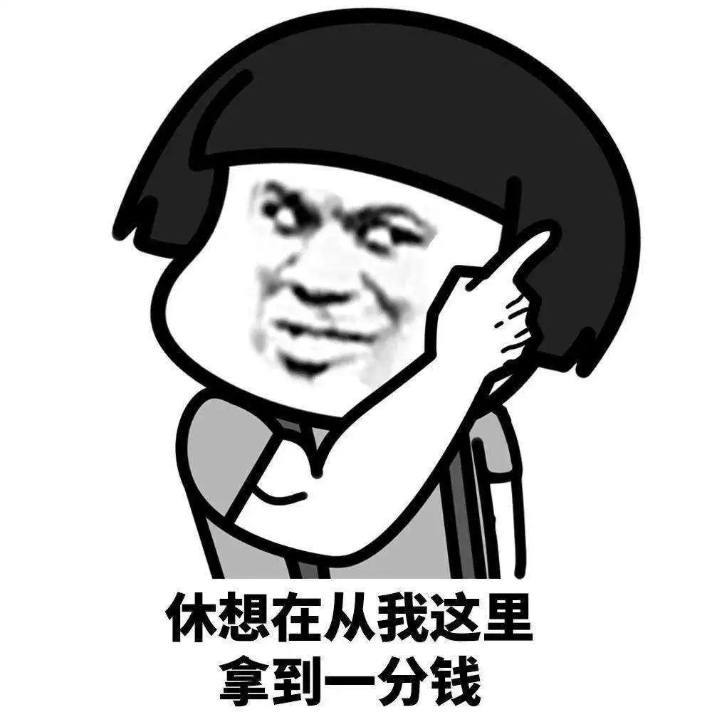 QQ突然关停这功能，我人“傻”了