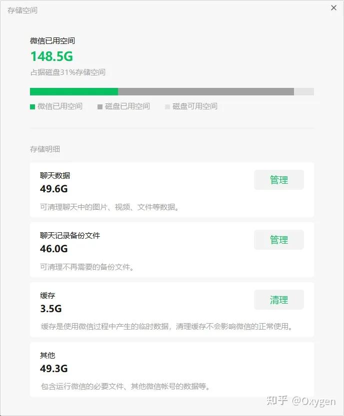 mac电脑和windows电脑对比,苹果mac电脑装windows系统