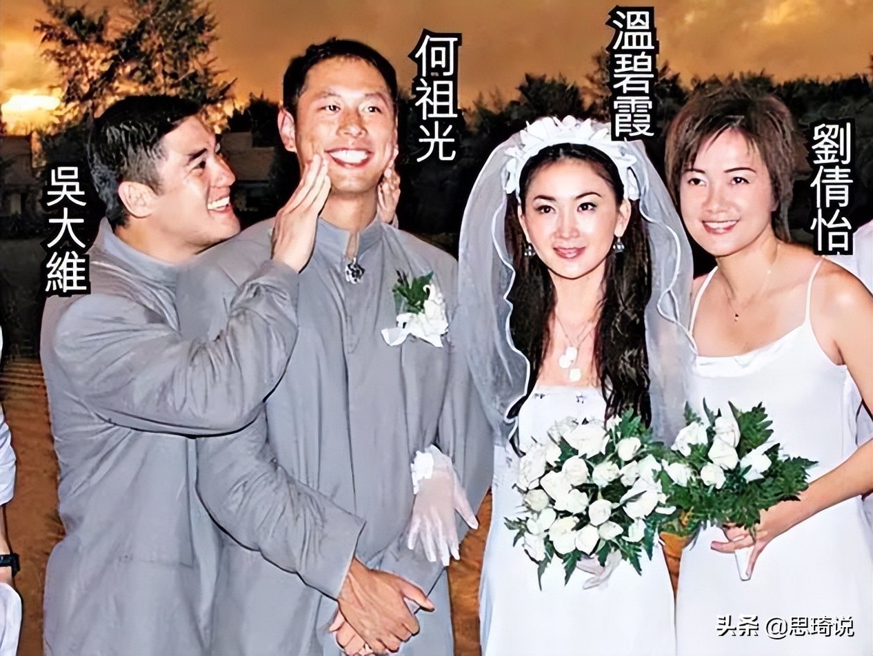 温碧霞拍过哪些惊艳戏份,温碧霞拍封神榜时年龄