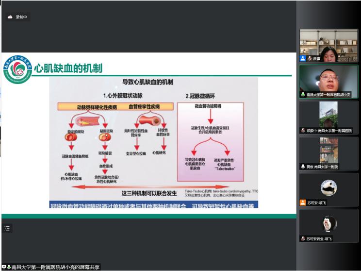 苏可安药业,浙江苏可安药业有限公司