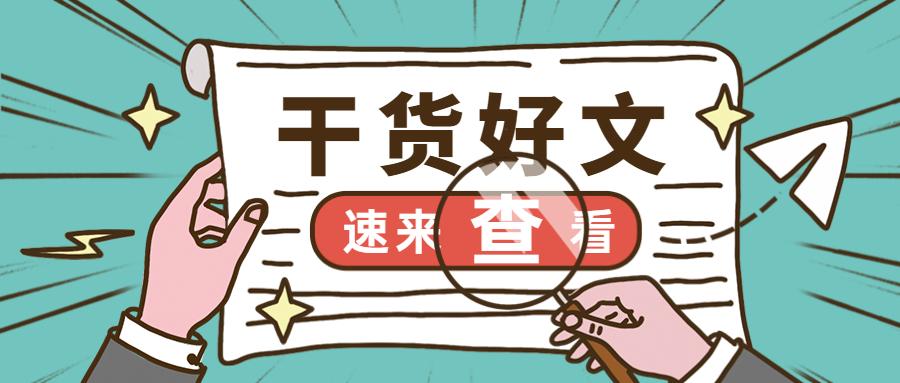 亚马逊详情指的是什么,亚马逊所有名词