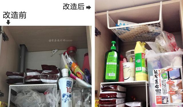 95后小伙花2万装修住毛坯房,95后小伙花12万改造200平破旧小屋