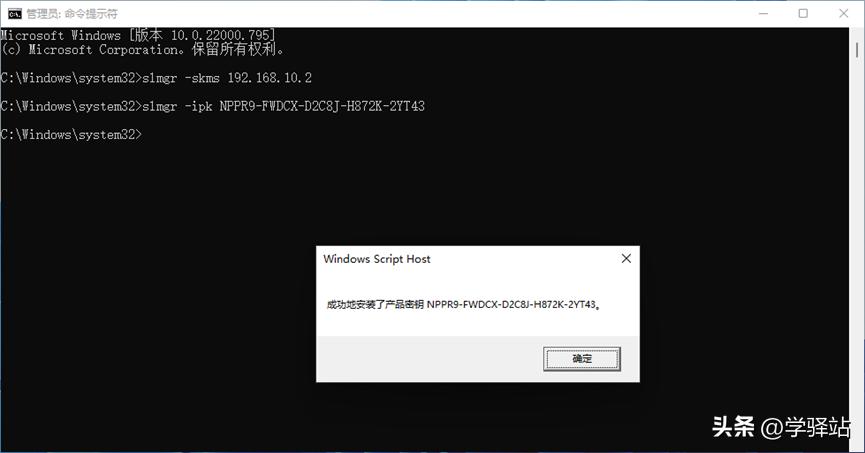 tpm2.0和secureboot,绕过tpm2.0安装win11还能更新吗