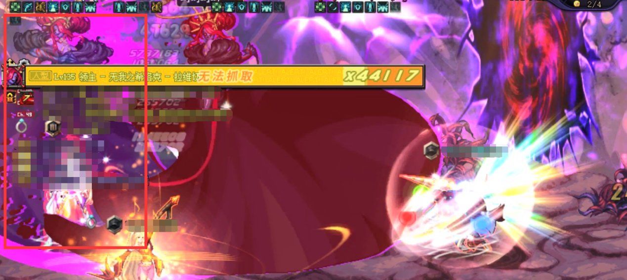 dnf回归不懂怎么玩,dnf希洛克要怎么打