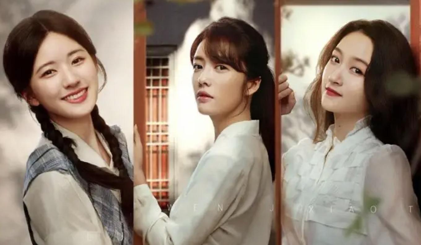 2020当下最烂十部剧,扒一扒史诗级的十部烂剧