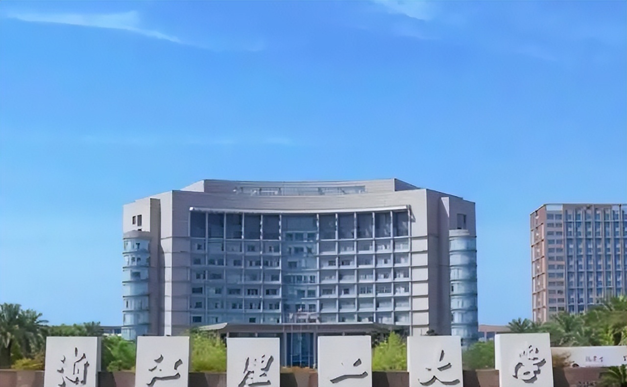 浙江综合实力最强的大学排名,浙江省大学排名2021综合实力排名