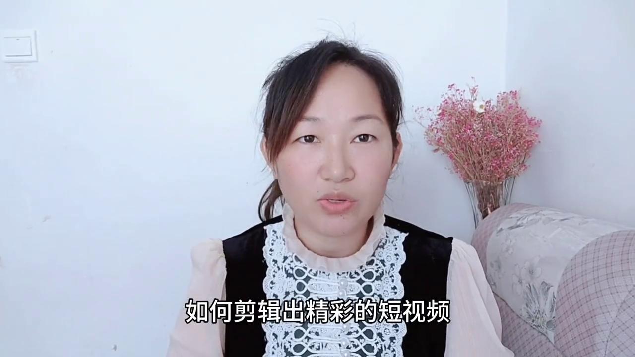 新人做抖音必须知道的,抖音怎么变现掌握这8种盈利模式