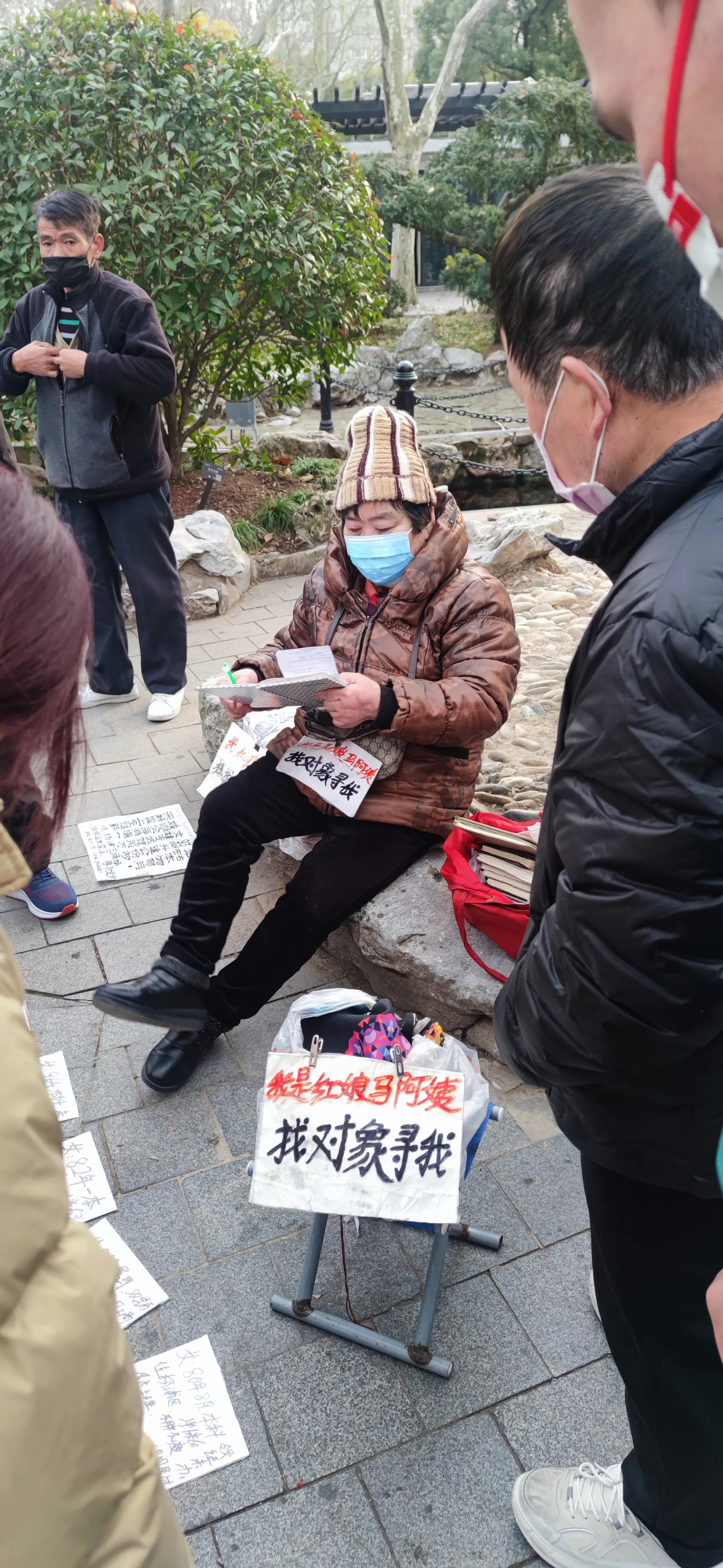 周末的鲁迅公园,鲁迅公园半日游攻略路线