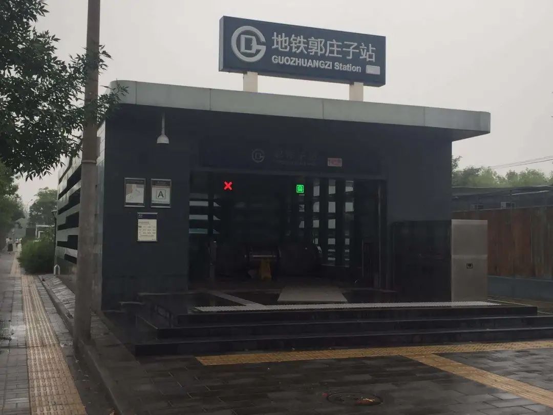 龙樾天元10月的房价,北京城建龙樾天元销售价格