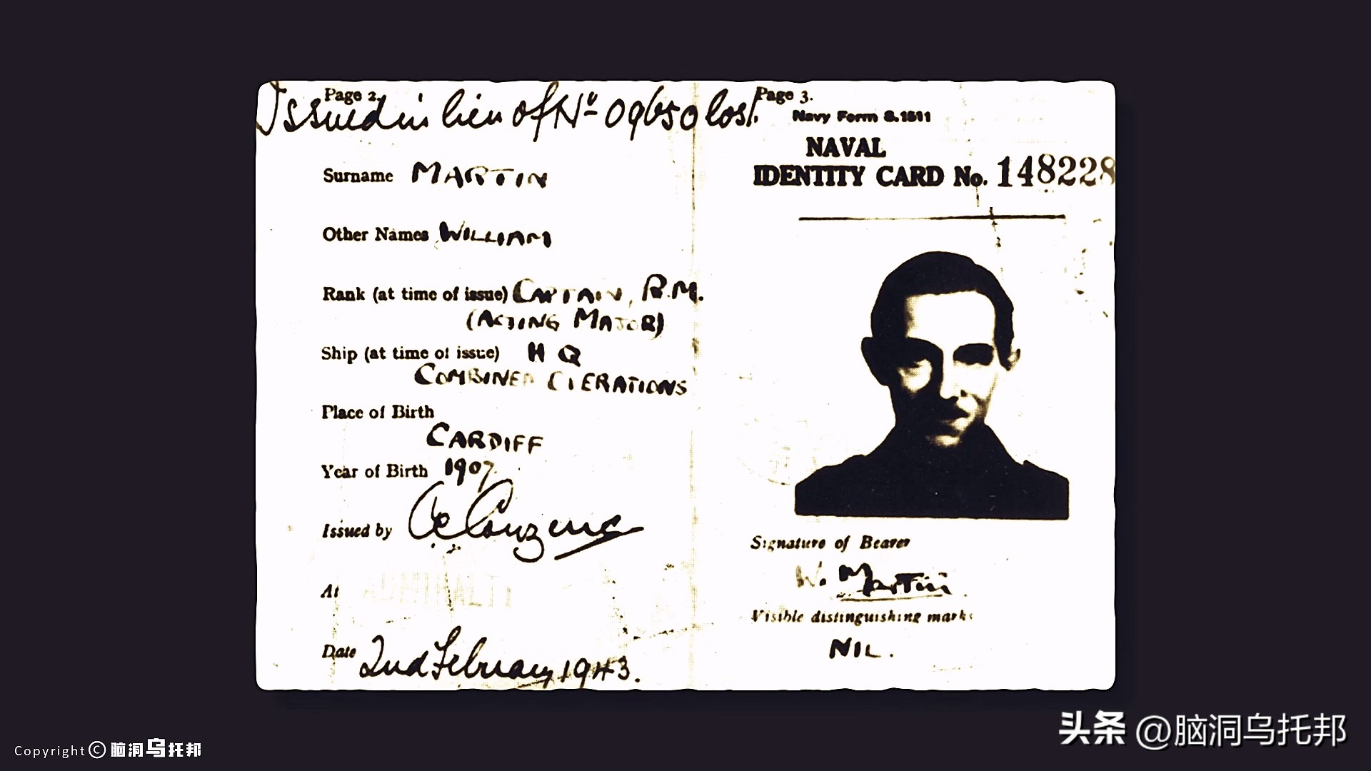 二战中最匪夷所思事件,改变历史的瞬间!流浪汉竟成最著名间谍?