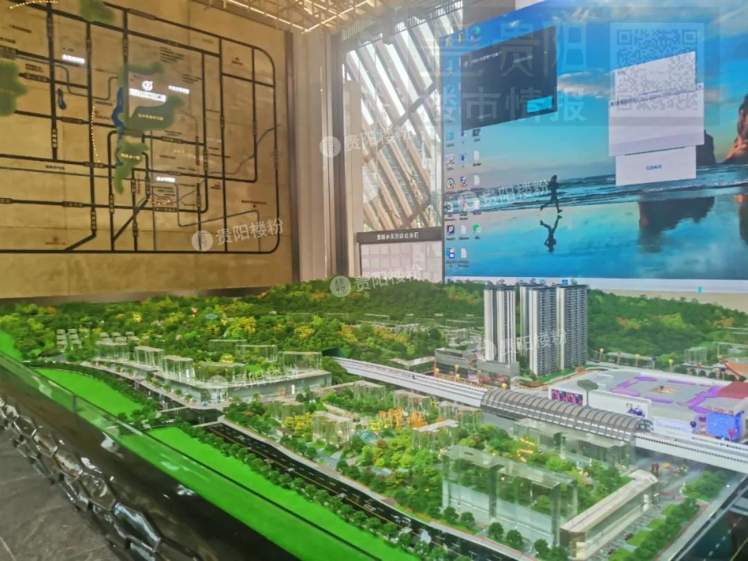 2021贵阳目前最好的楼盘是哪,2024年贵阳哪些楼盘值得买