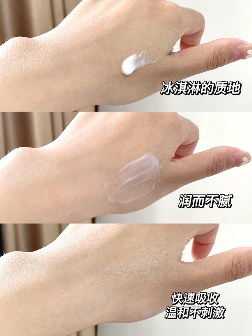 不踩坑眼霜,十大公认好用的眼霜20岁