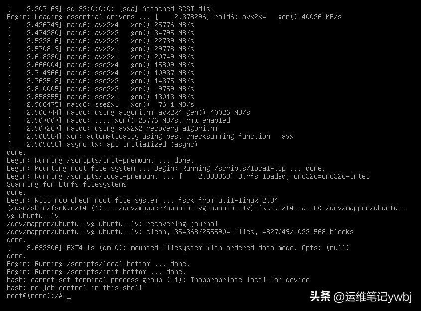 centoslinux7如何重置密码,centos7忘记密码