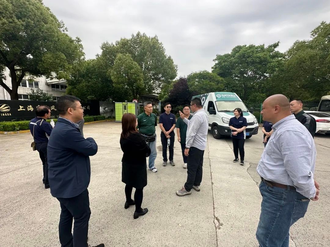 赋能全球业务|SATA世达海外分销商中国行