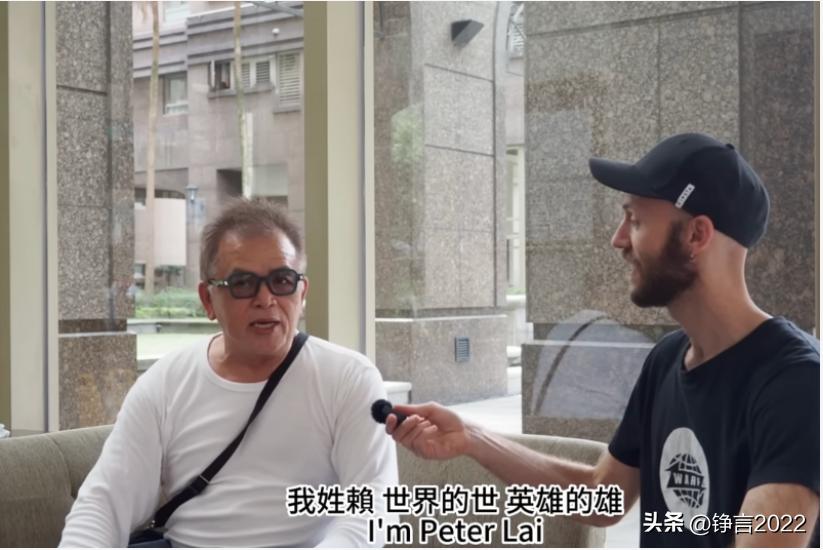 外国人评价老伯,老外街头英文采访老爷爷