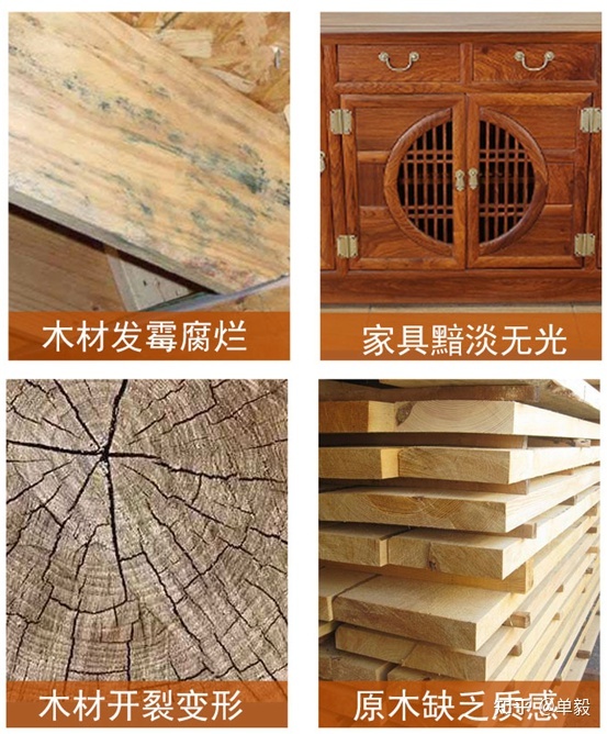 实木木材怎么选,实木橡木如何选择