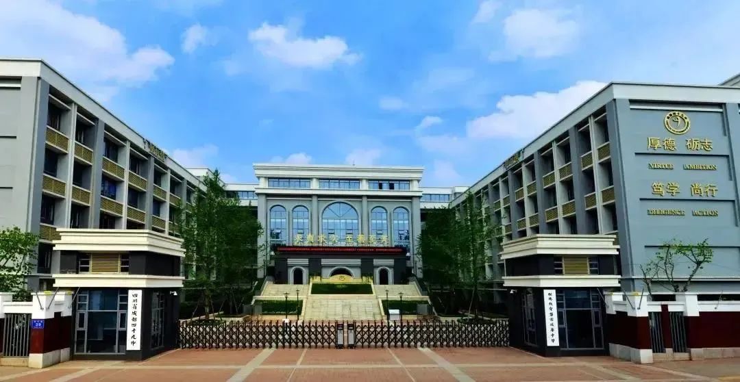 探校丨投资近3亿，成都这所新小学修得咋样了
