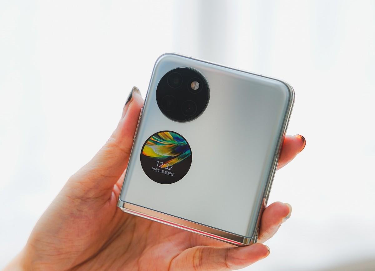华为折叠屏pockets售价5988元起,华为pockets520礼盒