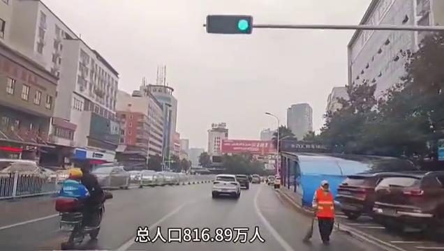 湖南铁打的宝庆,湖南的宝庆现在什么地方