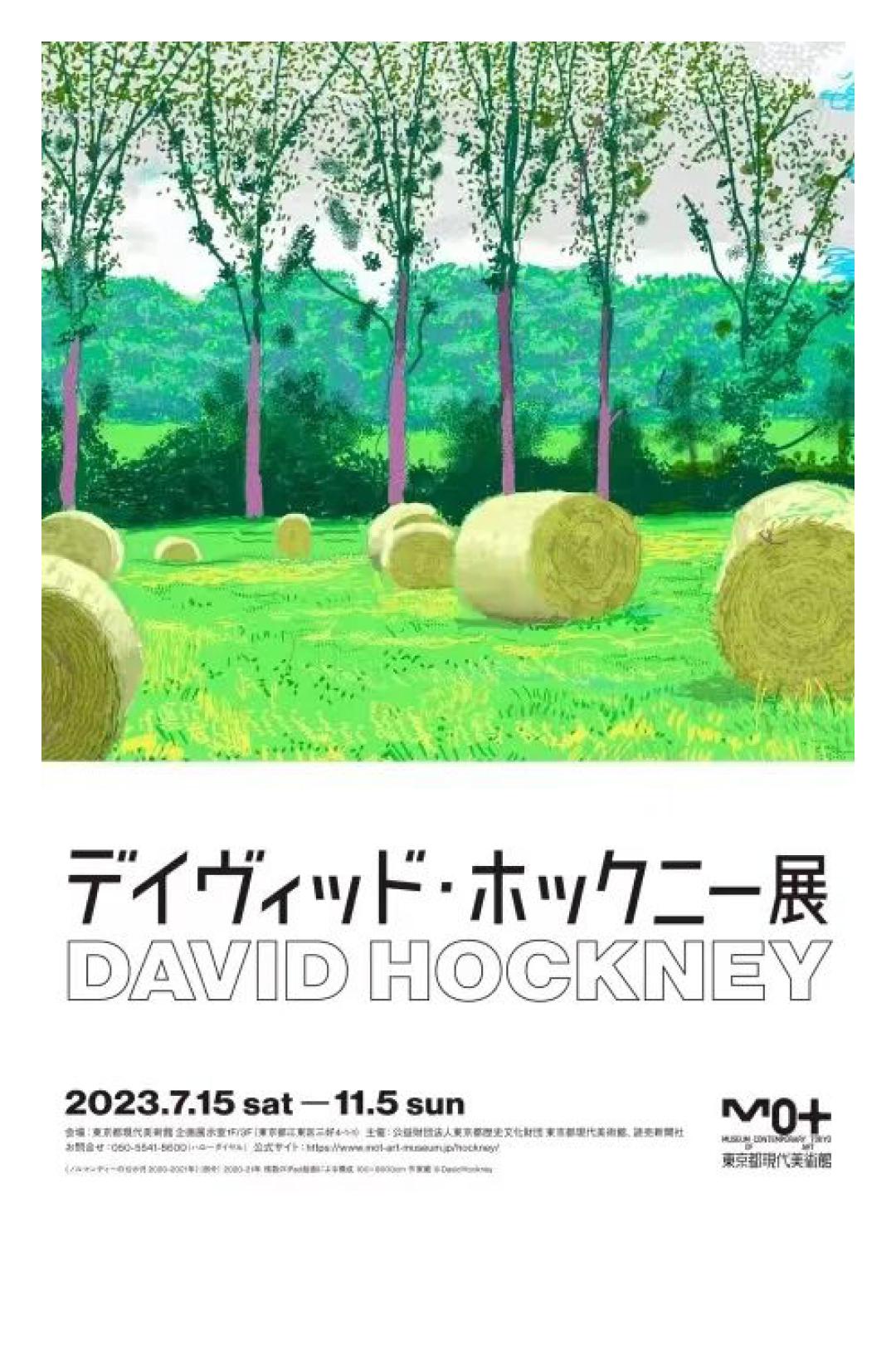 侯明昊最近在横店拍戏吗,侯明昊横店最新路途