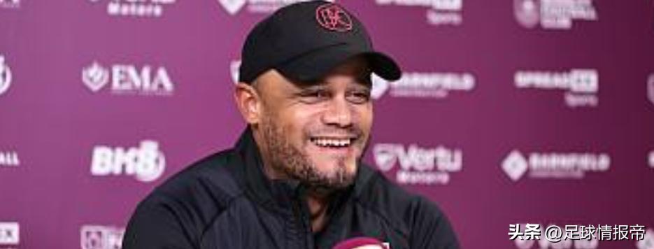 德甲拜仁对霍芬海姆的足球比赛,德甲拜仁vs霍芬海姆事件