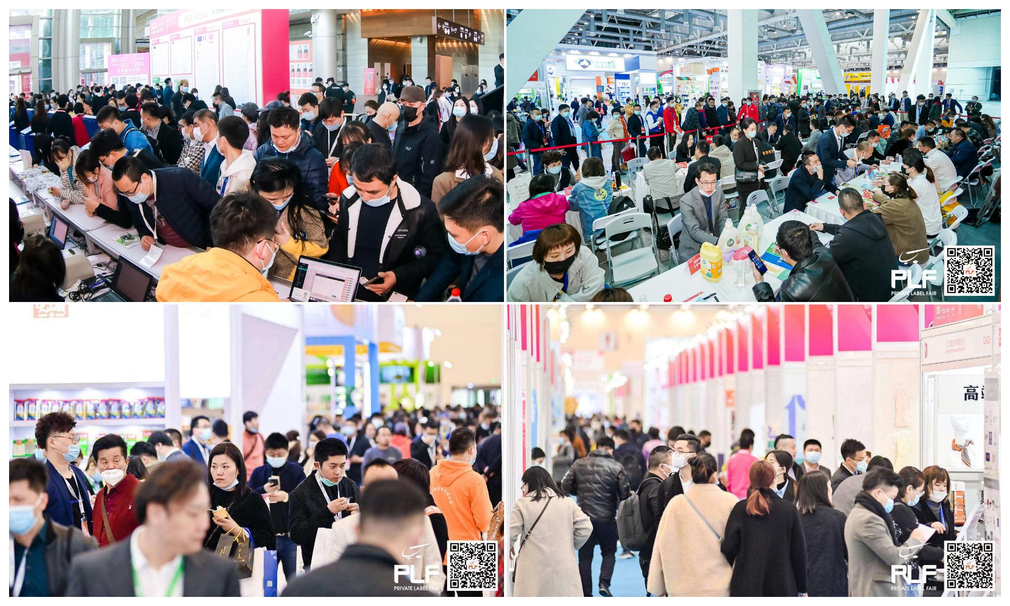 微信爆了!PLF线上专场自有品牌商务洽谈会圆满结束