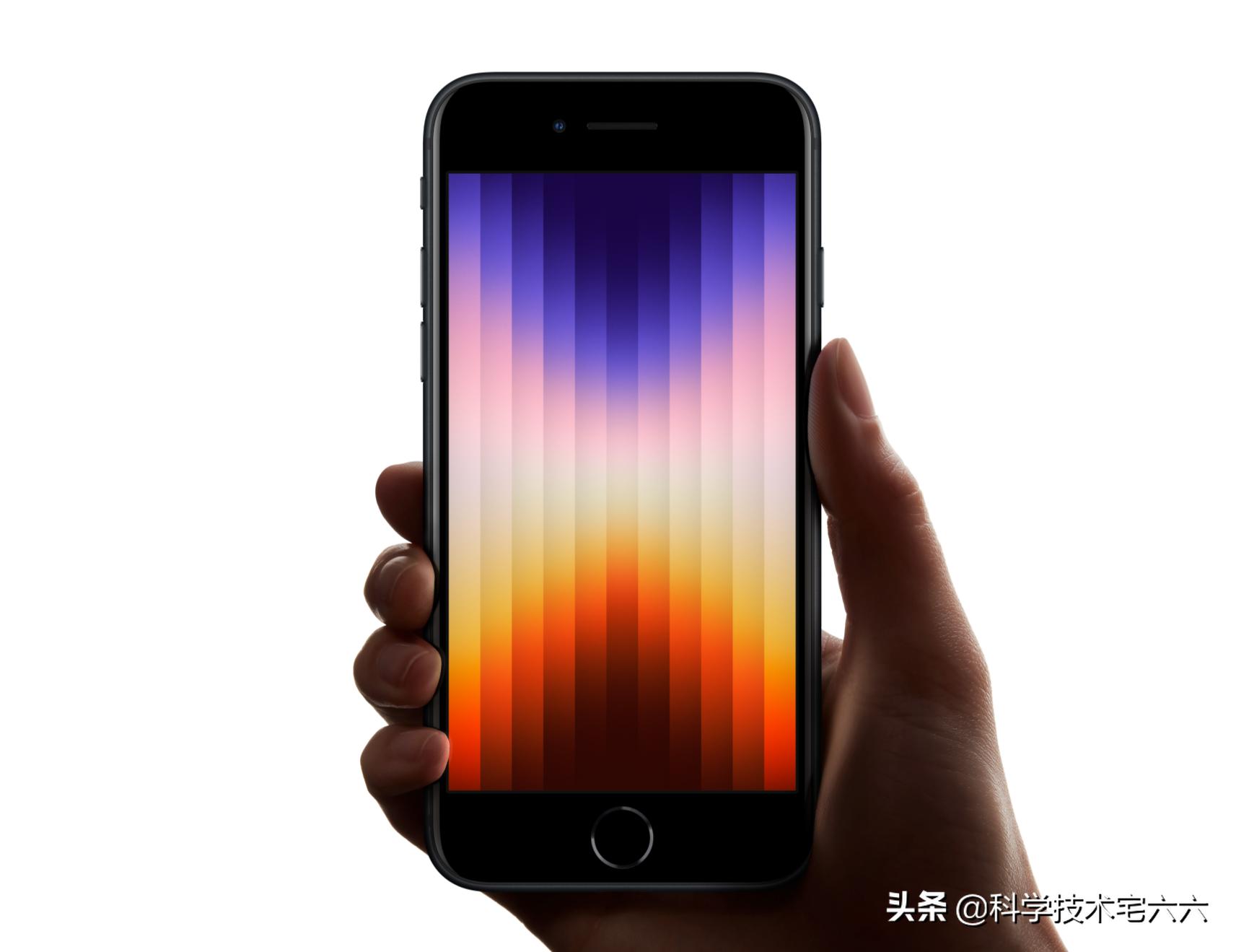 iphonese3最低价格,iphonese3起售价被曝