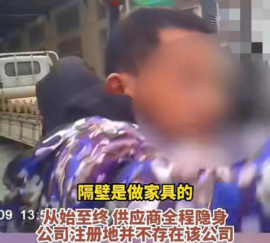 网评东方甄选事件,东方甄选选品出错