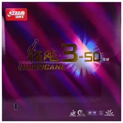 那年那些事书籍,那年那些事素材