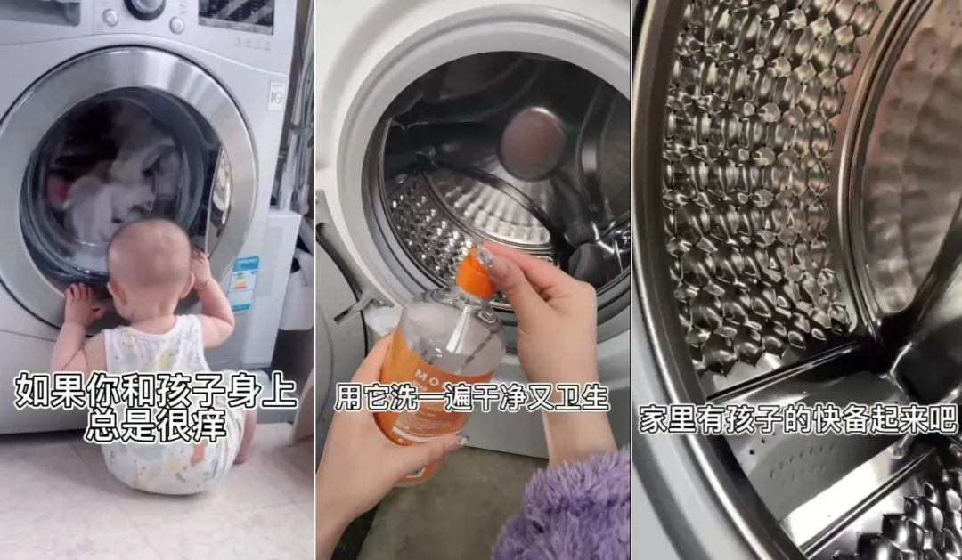 美妆短视频运营方案,美妆类短视频内容策划方案