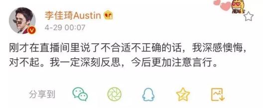 杨幂谍战跳舞,杨幂采访视频揭秘娱乐圈