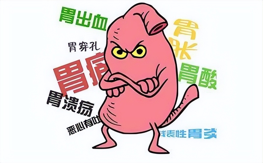 【豫健中医】药膳坊:“气得胃疼”了该怎么办？