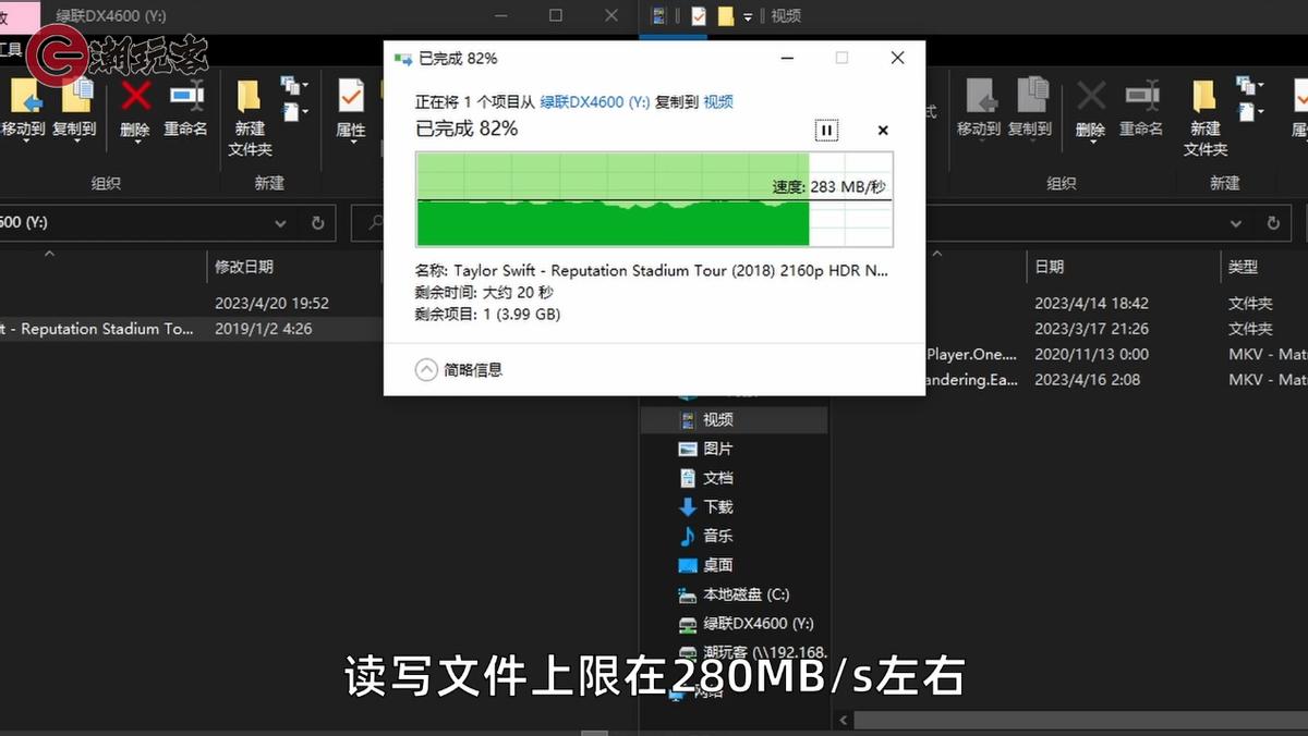 绿联nasdx4600配什么内存,绿联nasdx4600pro深度评测