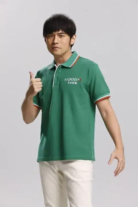 截止2020周杰伦代言了哪些品牌,周杰伦什么时候代言的可比克薯片