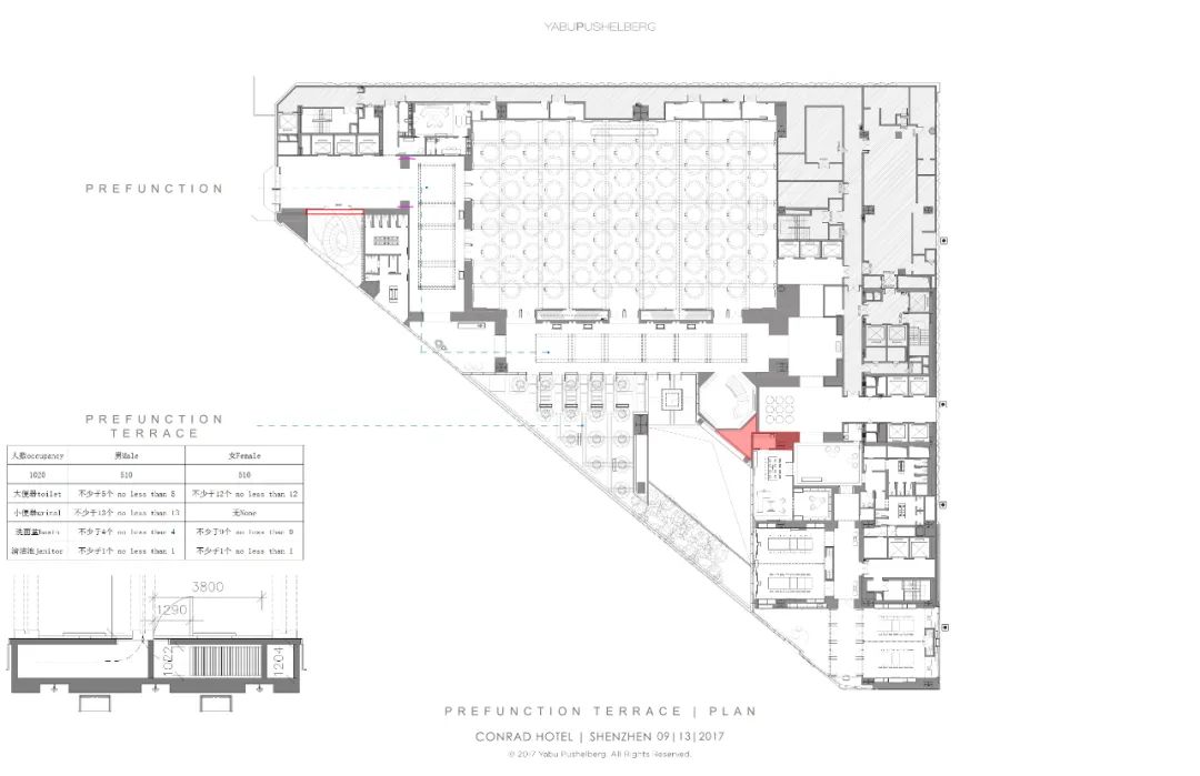深圳康莱德酒店房间设计,深圳康莱德酒店实景照片