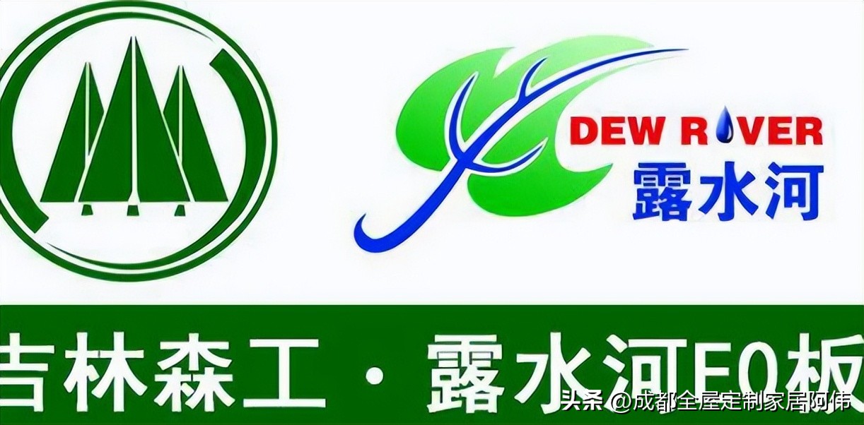 阿里河和露水河板材哪个好,金钱河板材和露水河板材哪个好