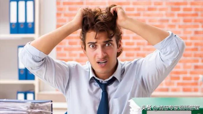 婚姻中遇到坏脾气的男人怎么办,在一段婚姻男生总发脾气该坚持吗