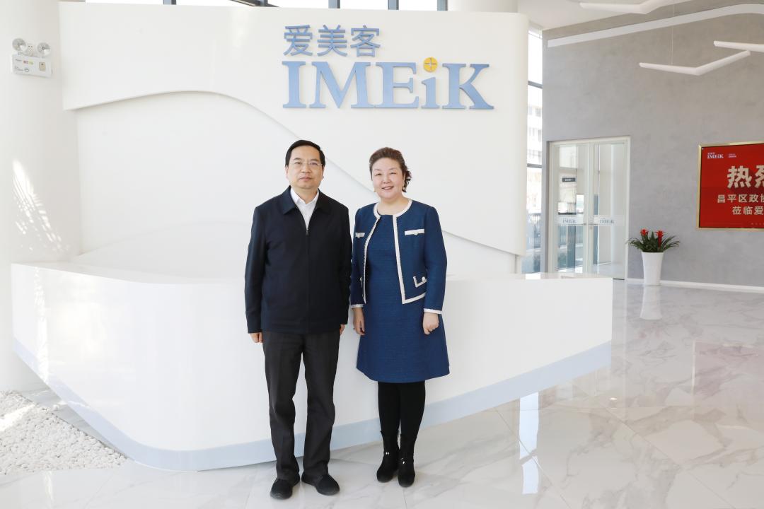 华熙生物爱美客深度分析,爱美客和华熙生物谁更有前景