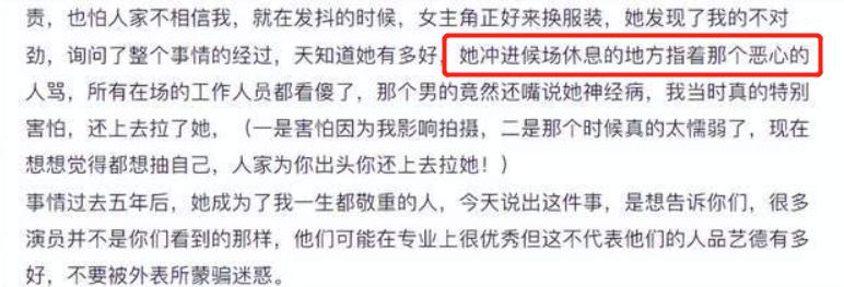 揭开了一位老年人遭“性侵”后的生活真相，这韩影看完我一言难尽