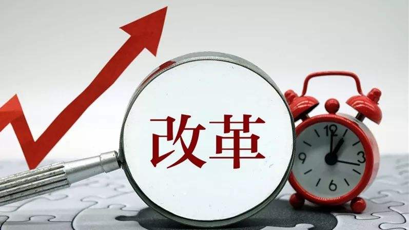 易经上的蛊卦第十八集,易经蛊讲解