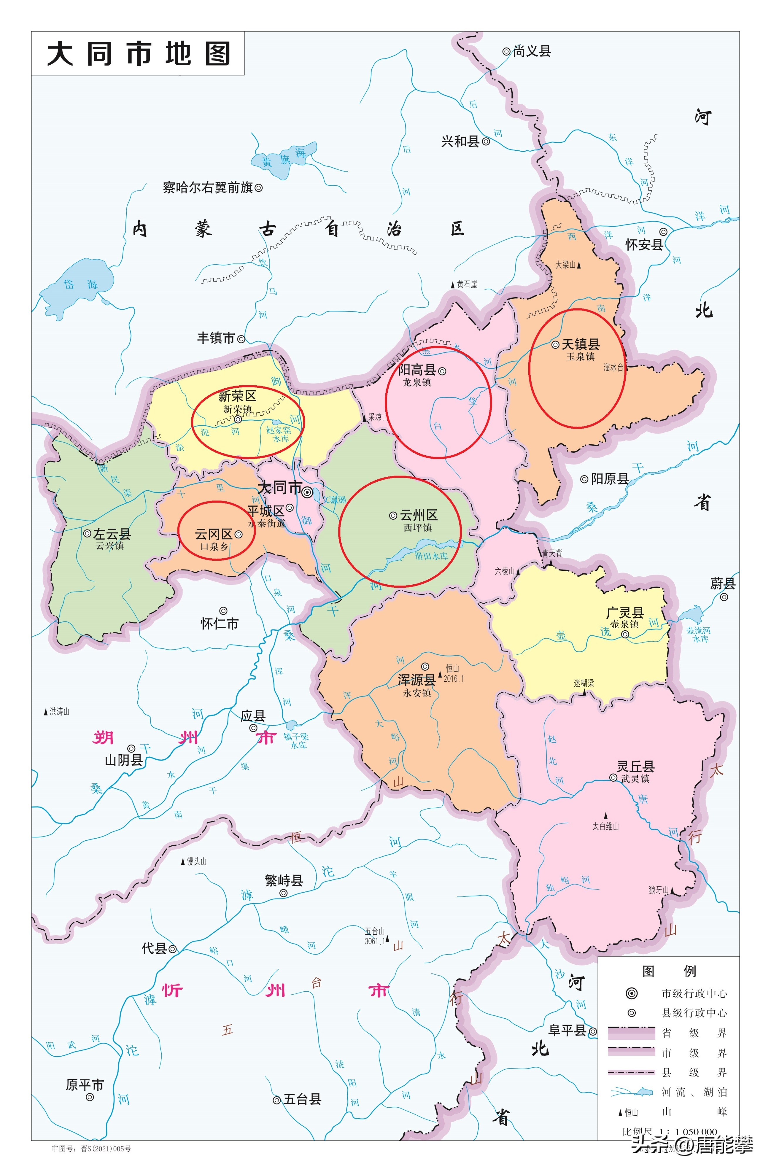大同市天镇县2024年规划图,介绍大同市天镇县