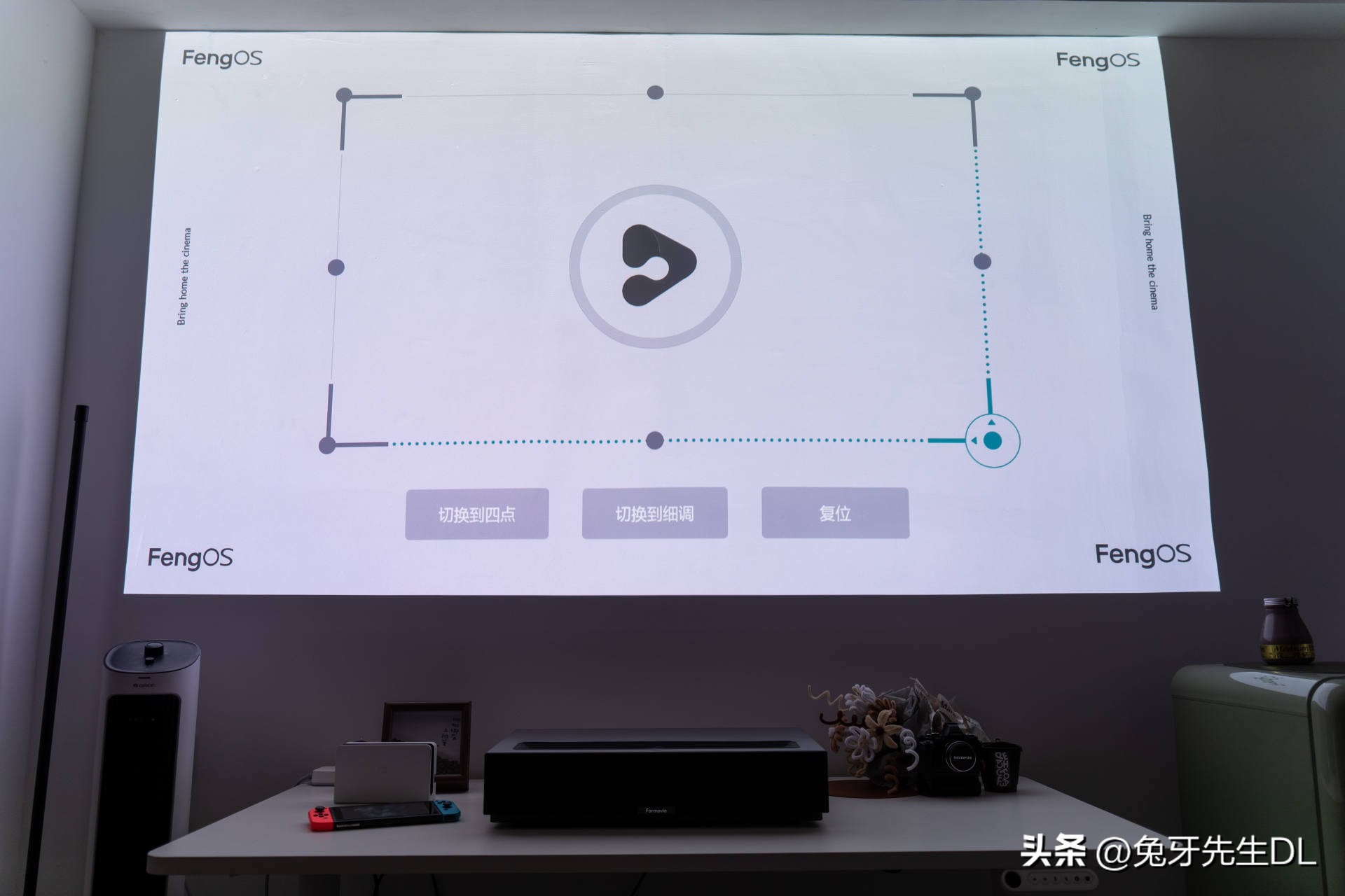 在家也能享受影院级观影体验,在家可以享受影院级的震撼视频