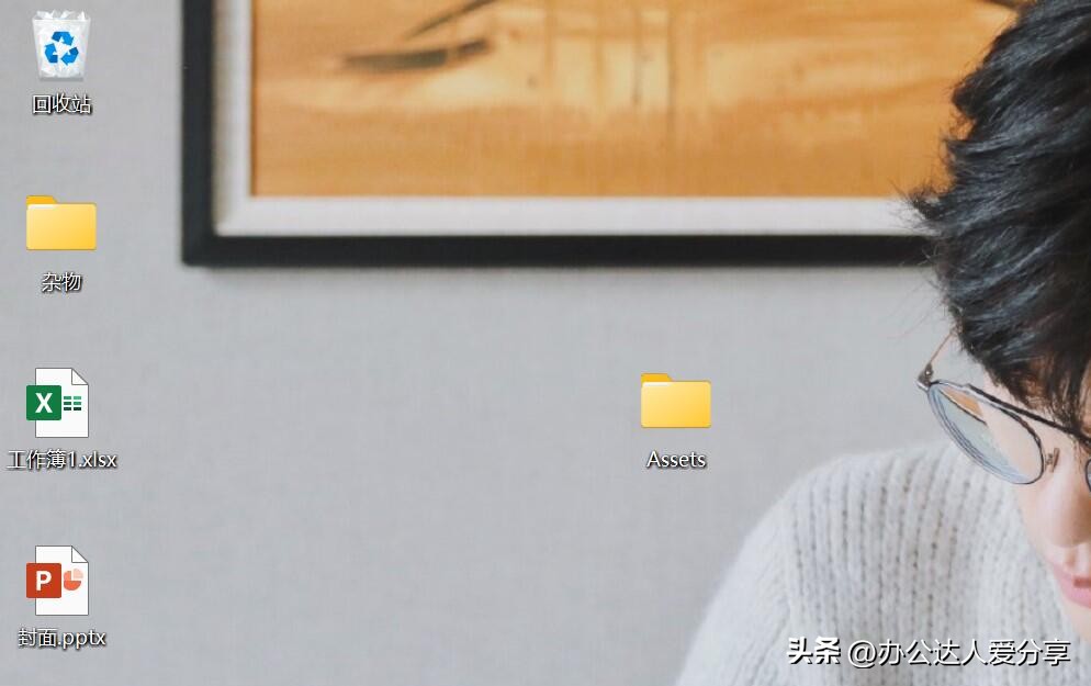 windows电脑入门常识,windows实用技巧
