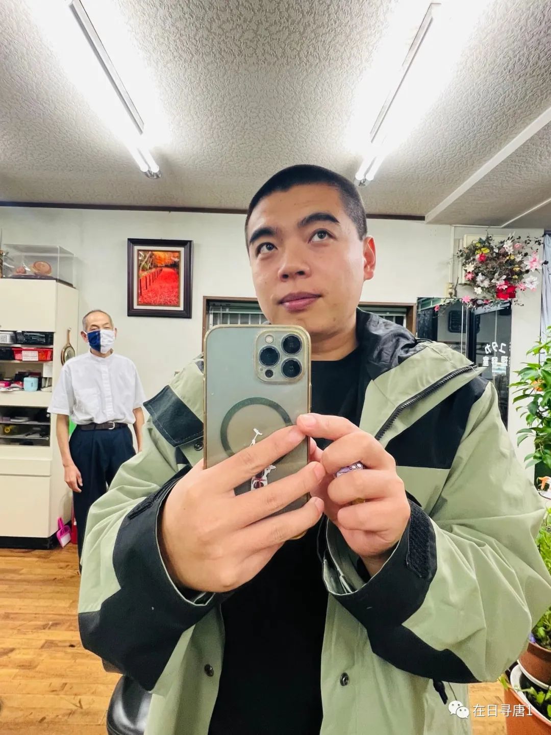 一次理发的真实感受,理发记的真实经历