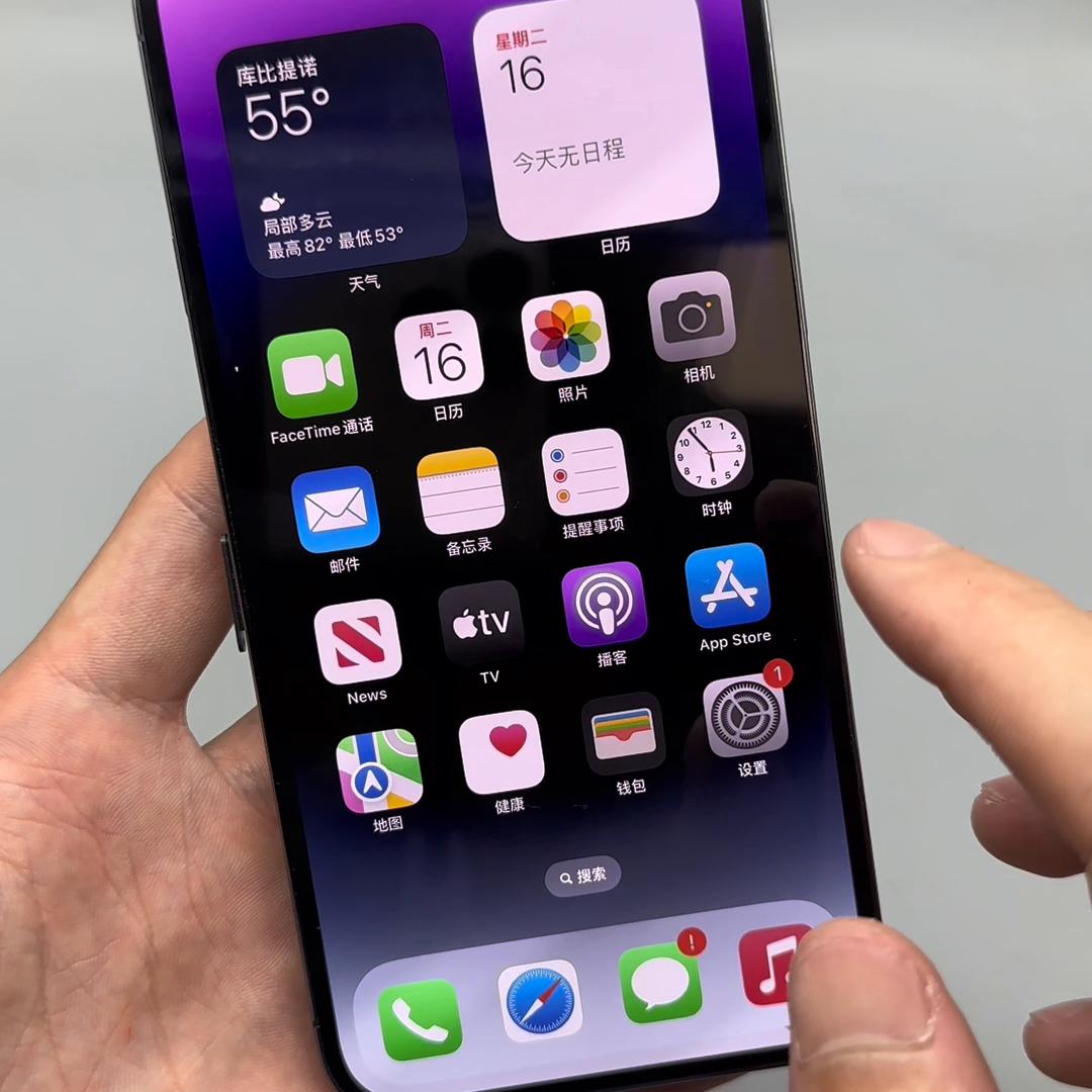 15pm内置卡贴机sim卡无效怎么解决,苹果14pm手机为什么显示无sim卡