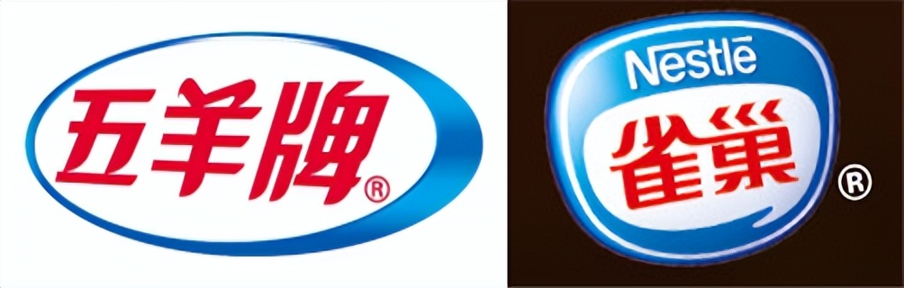 五羊牌雪糕被雀巢收购了吗,五羊牌雪糕和雀巢关系