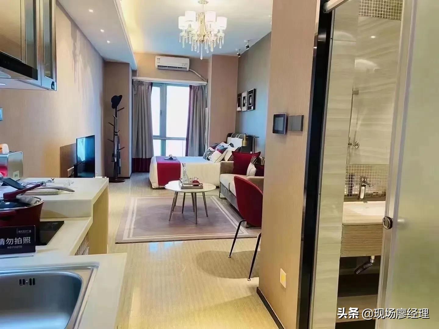 佛山一手房贷款利率,首套房贷利率可降至4.4%二手