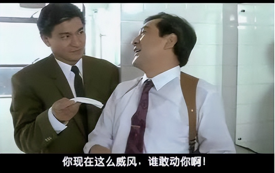 香港探长韩森,香港四大探长之韩森