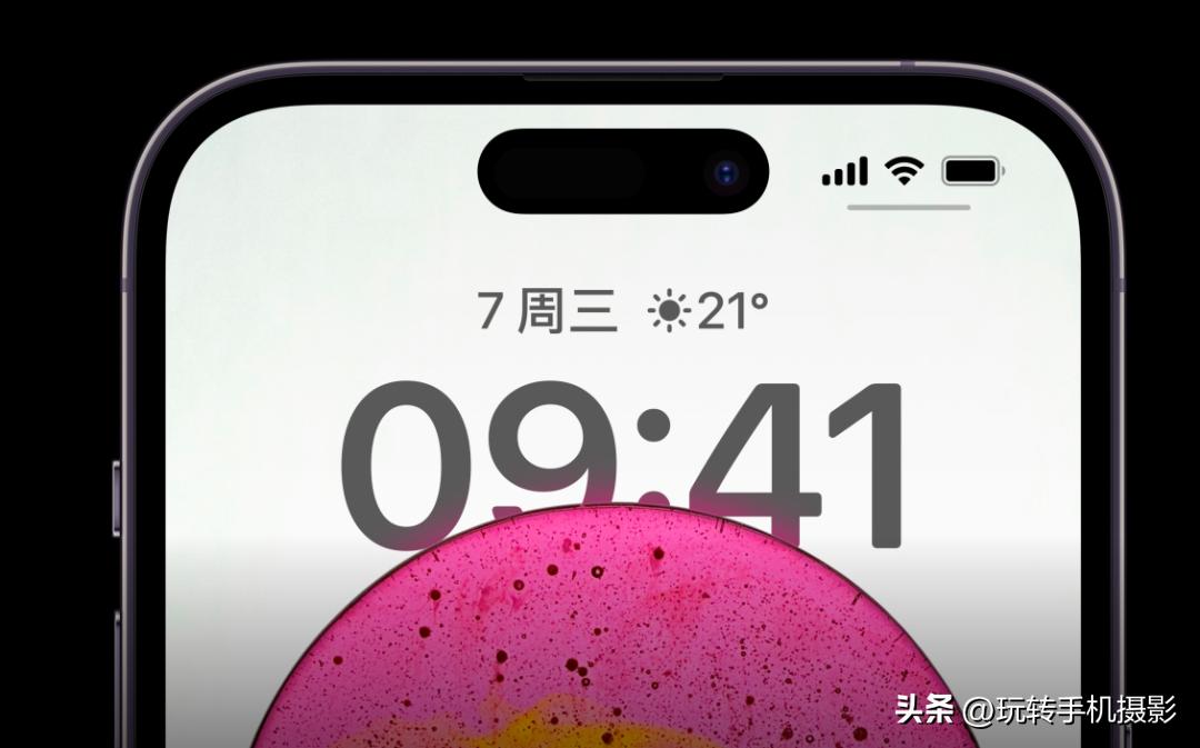 iphone14推出真全面屏,iphone14最新爆料像素